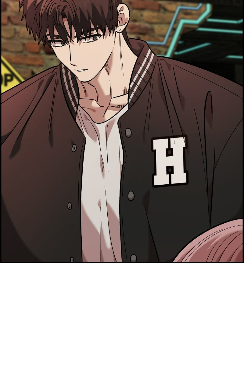 Childhood Friend Complex Chapter 63 page 78 - 