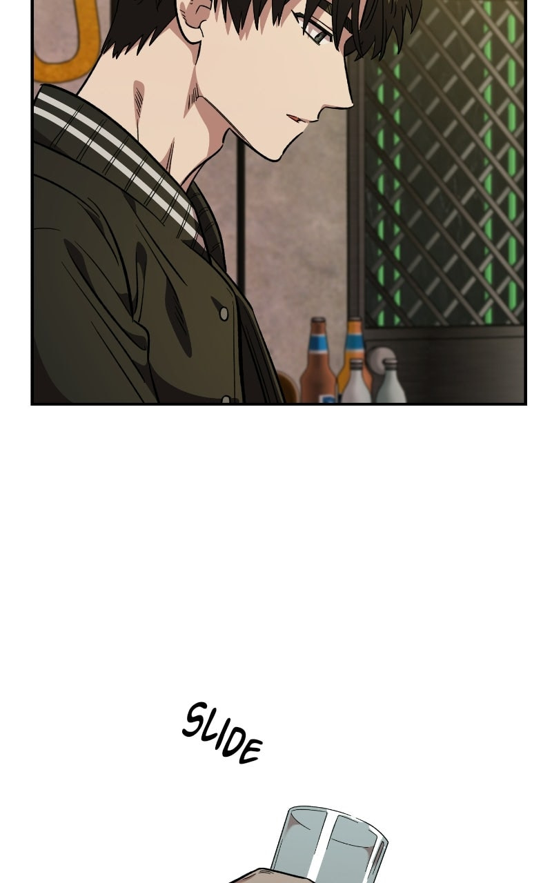 Childhood Friend Complex Chapter 63 page 84 - 