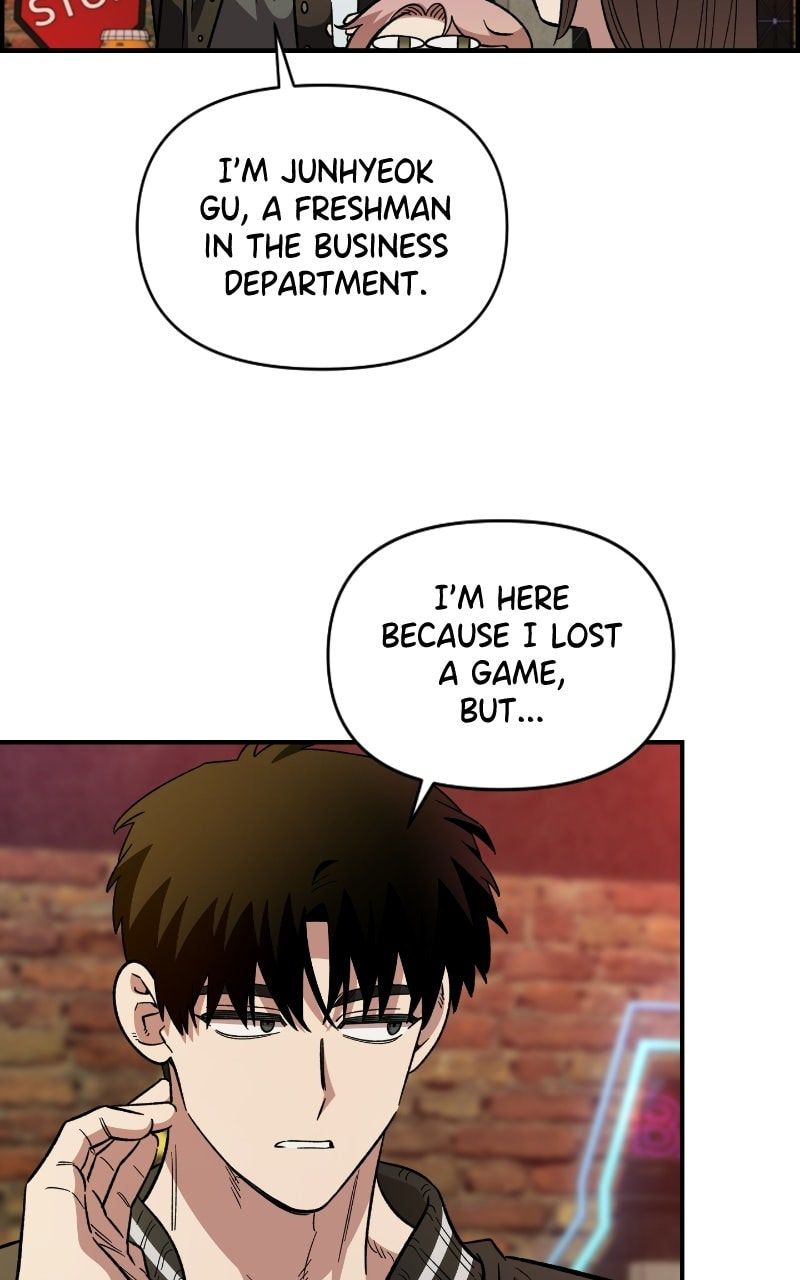 Childhood Friend Complex Chapter 63 page 89 - 