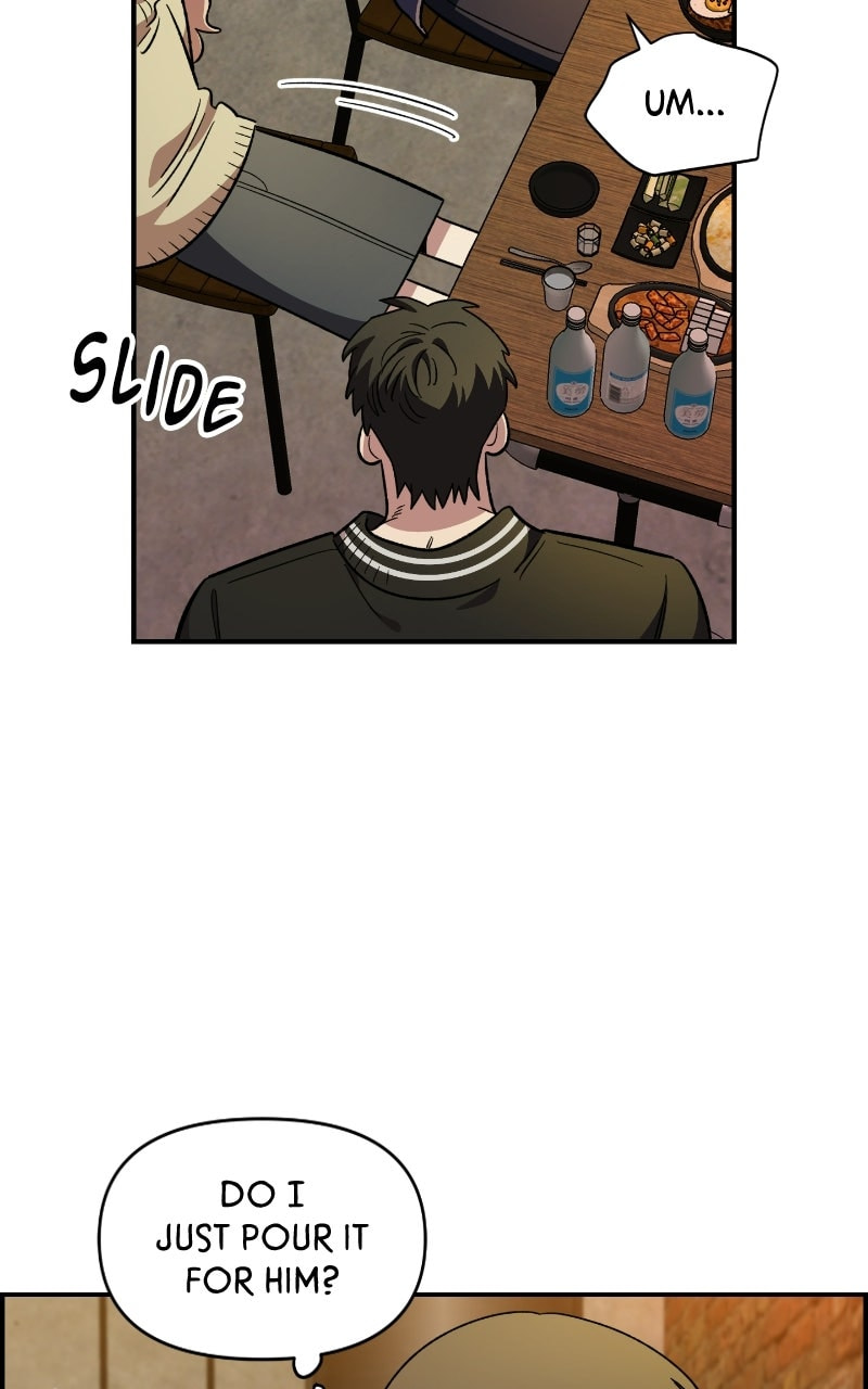 Childhood Friend Complex Chapter 63 page 92 - 