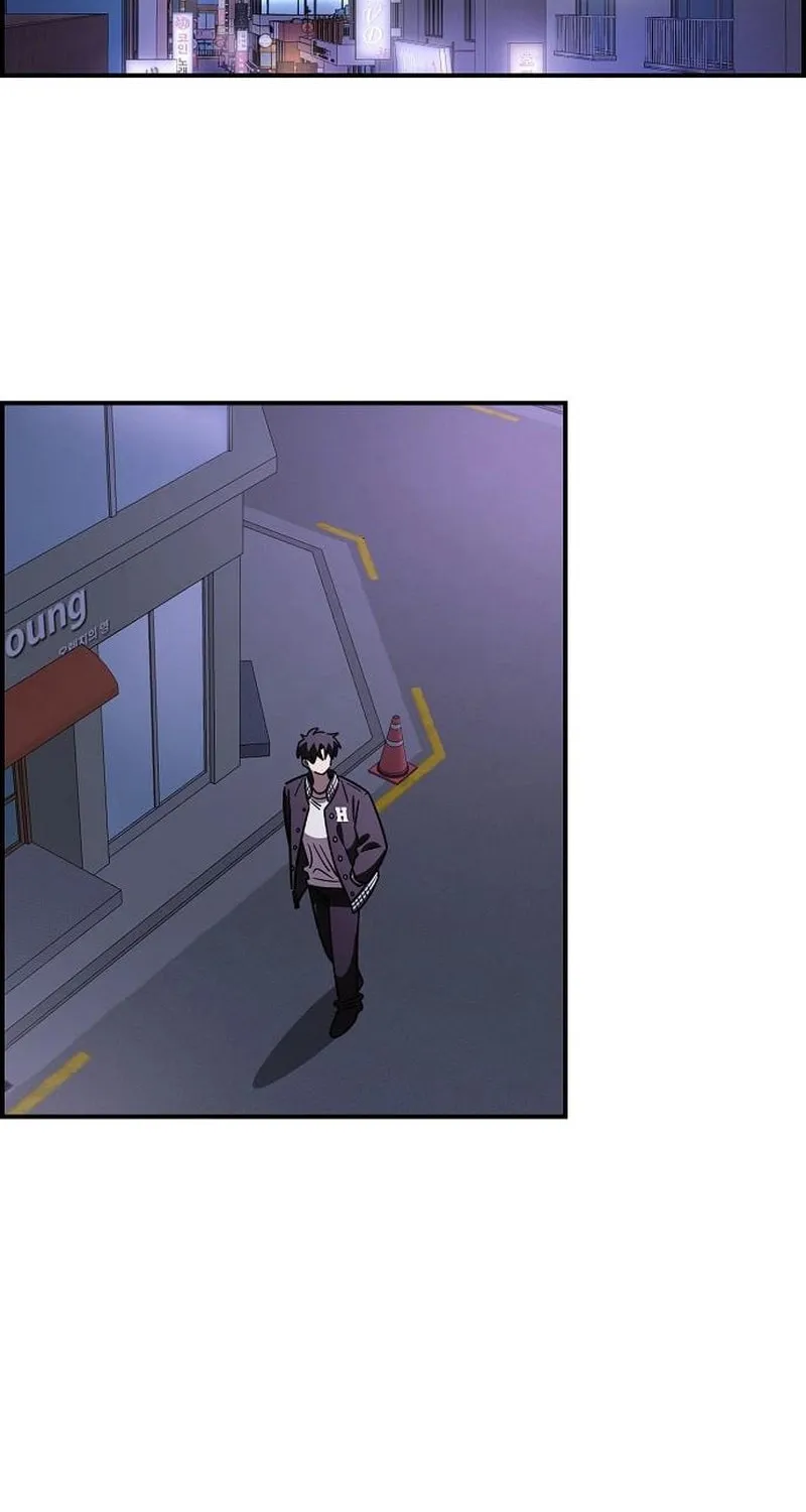 Childhood Friend Complex Chapter 68 page 2 - 