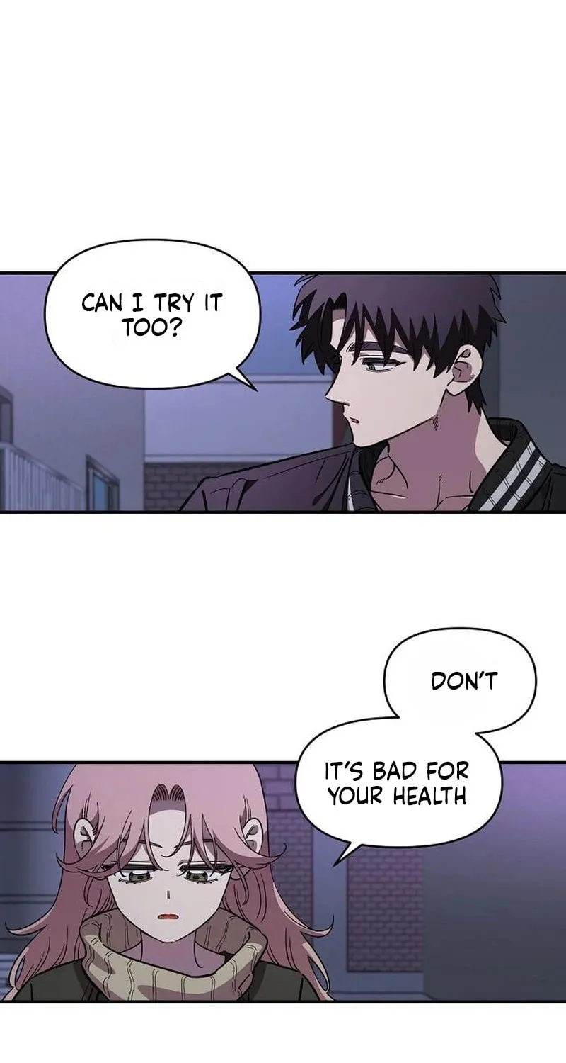 Childhood Friend Complex Chapter 68 page 11 - 