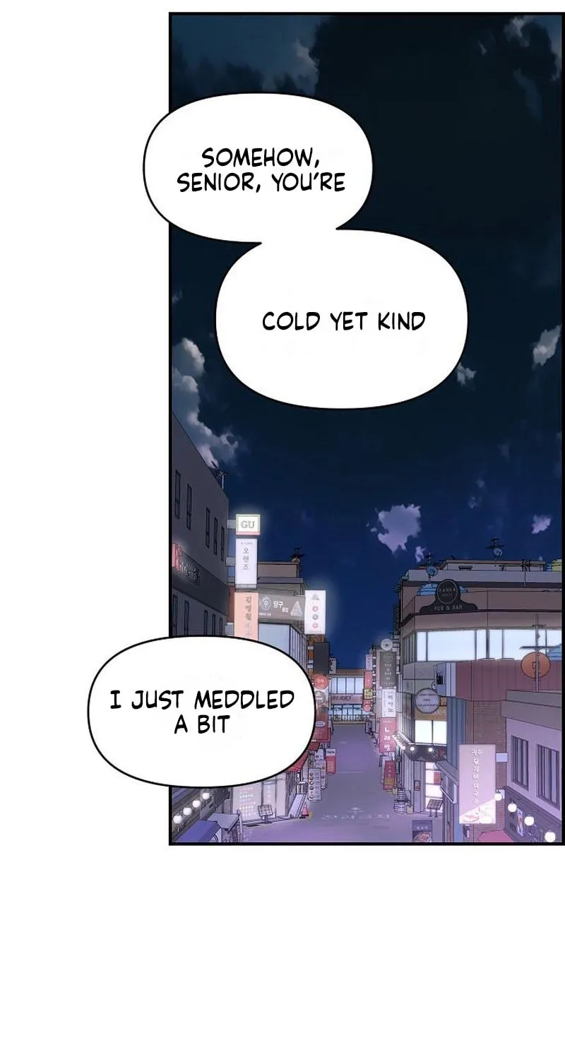 Childhood Friend Complex Chapter 68 page 13 - 