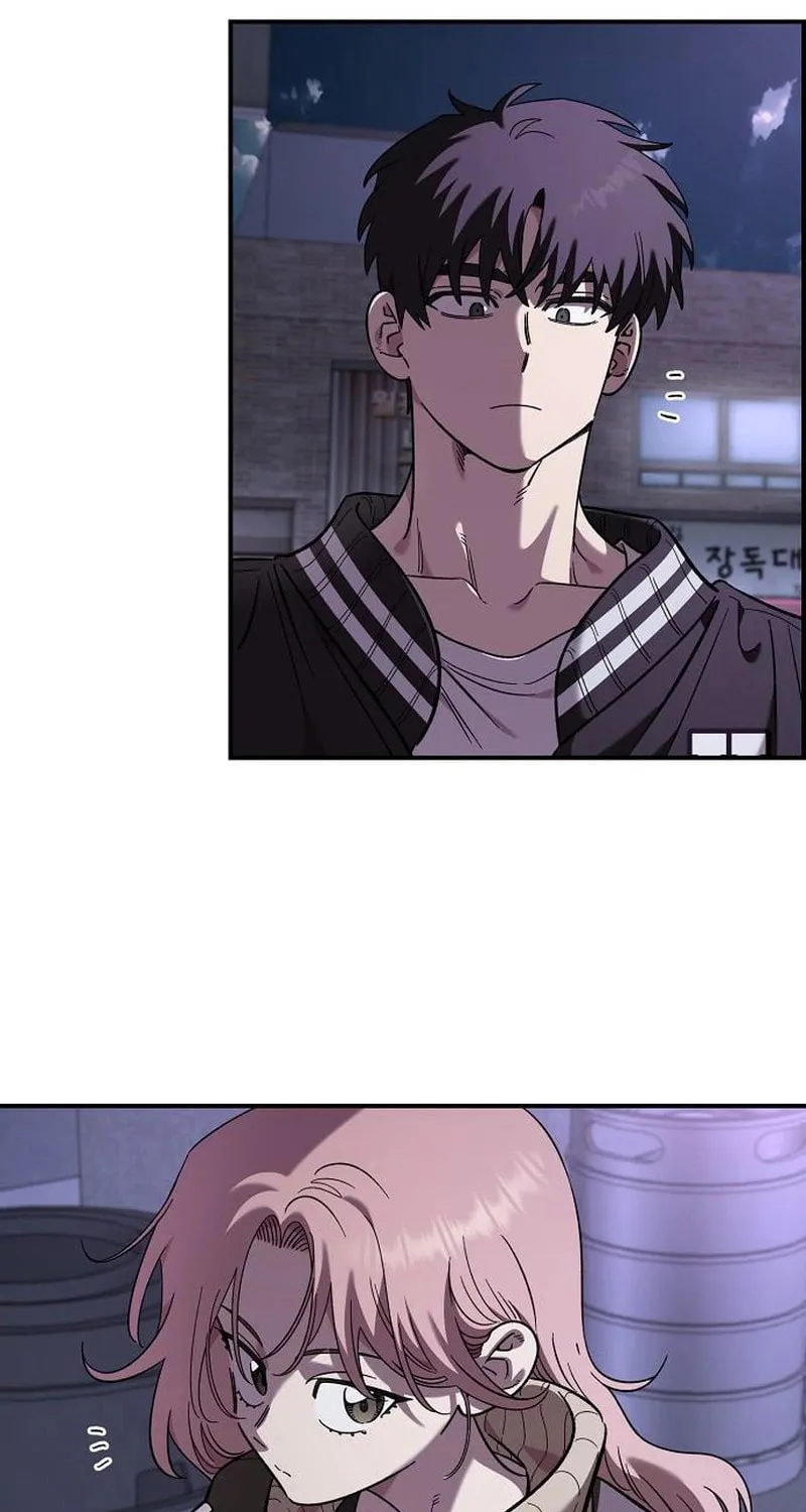 Childhood Friend Complex Chapter 68 page 3 - 