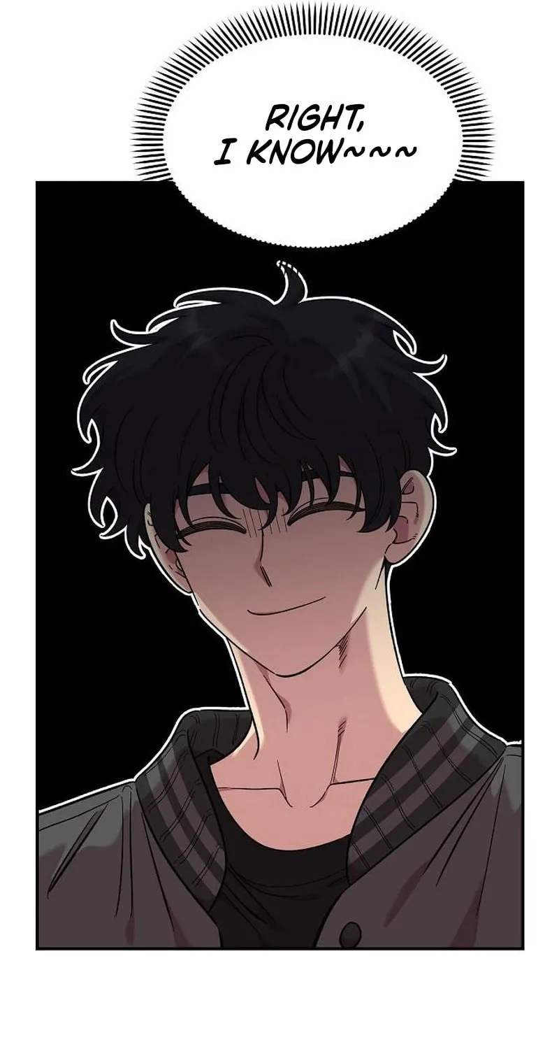 Childhood Friend Complex Chapter 68 page 21 - 