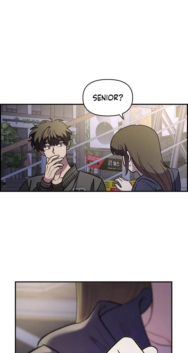 Childhood Friend Complex Chapter 68 page 23 - 