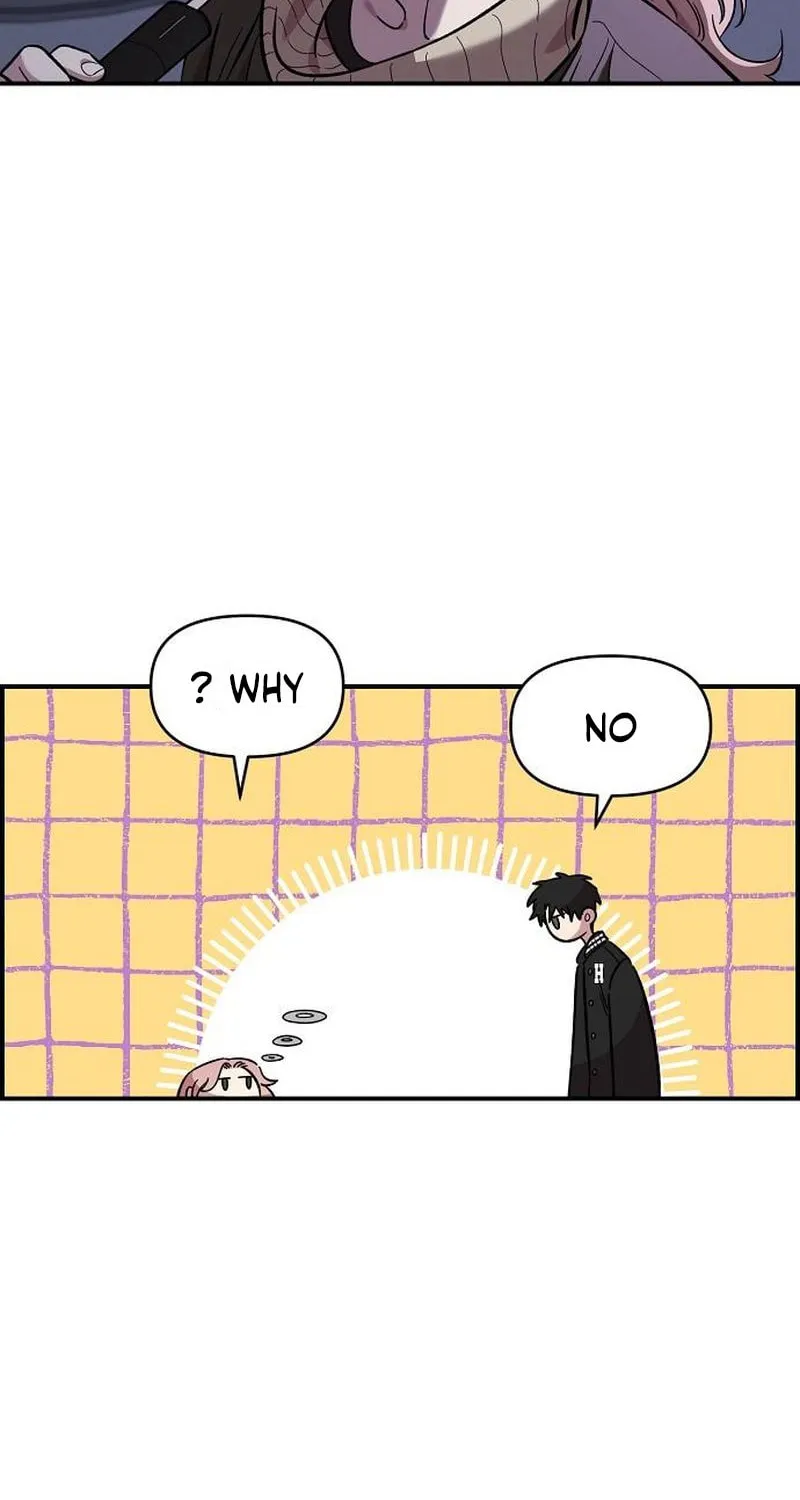 Childhood Friend Complex Chapter 68 page 4 - 