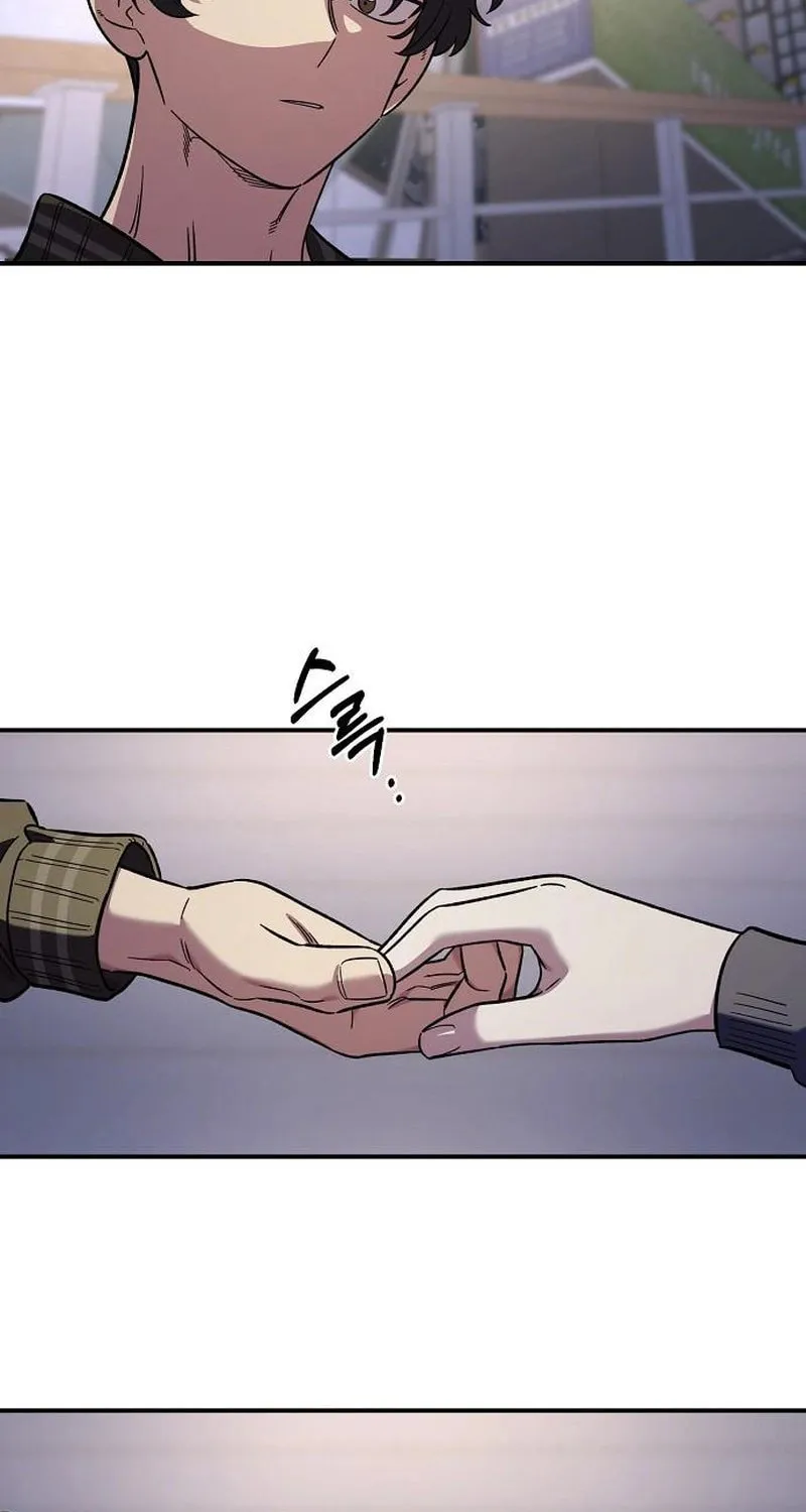 Childhood Friend Complex Chapter 68 page 33 - 