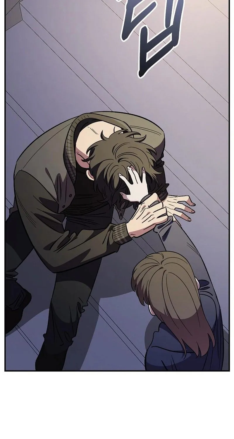 Childhood Friend Complex Chapter 68 page 37 - 