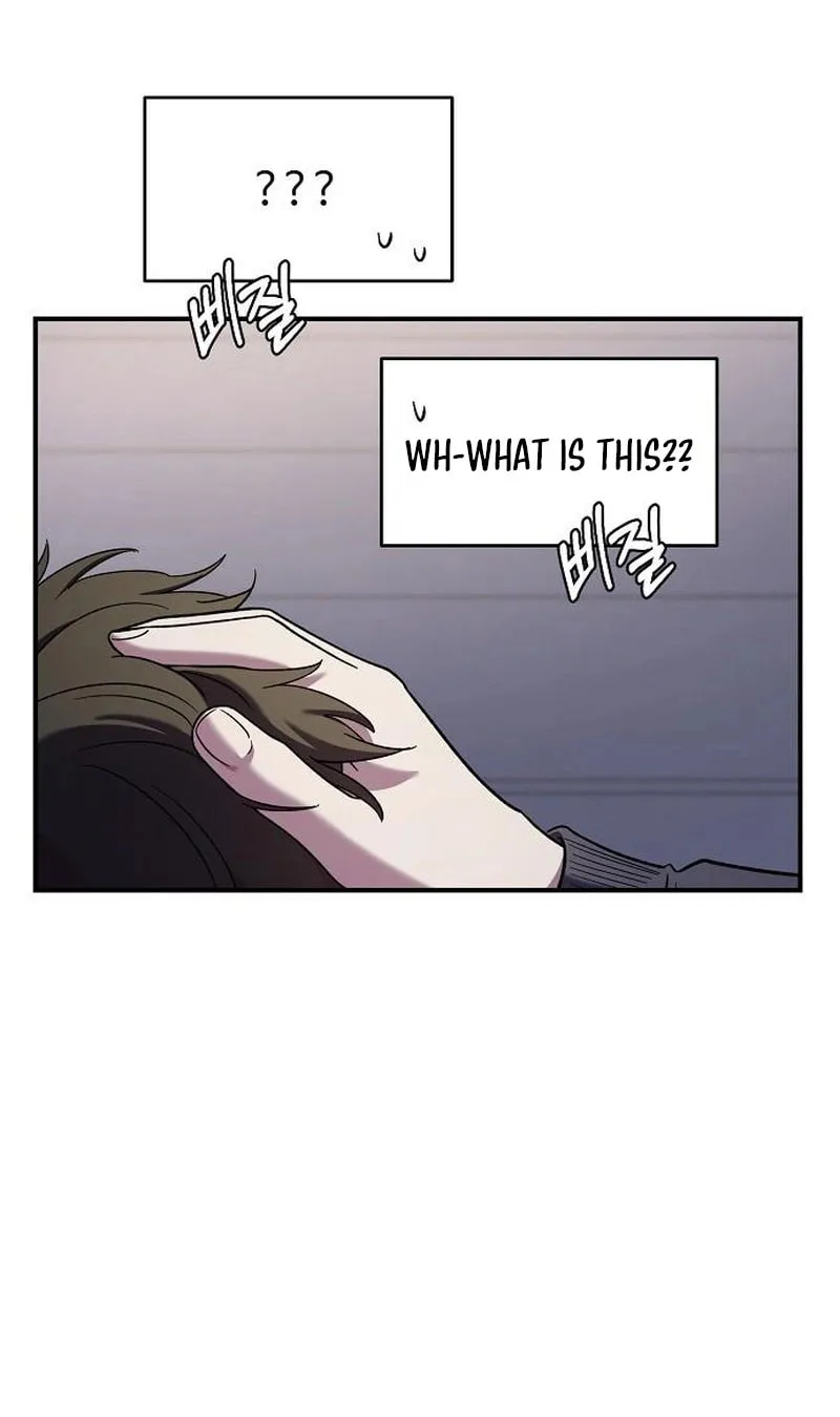 Childhood Friend Complex Chapter 68 page 39 - 