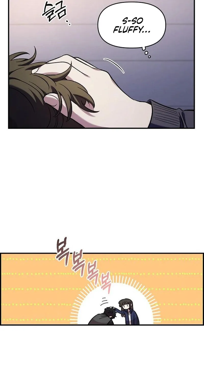Childhood Friend Complex Chapter 68 page 41 - 