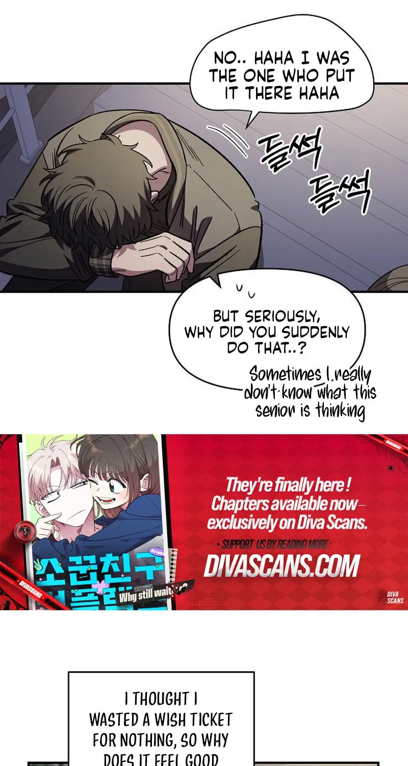 Childhood Friend Complex Chapter 68 page 43 - 