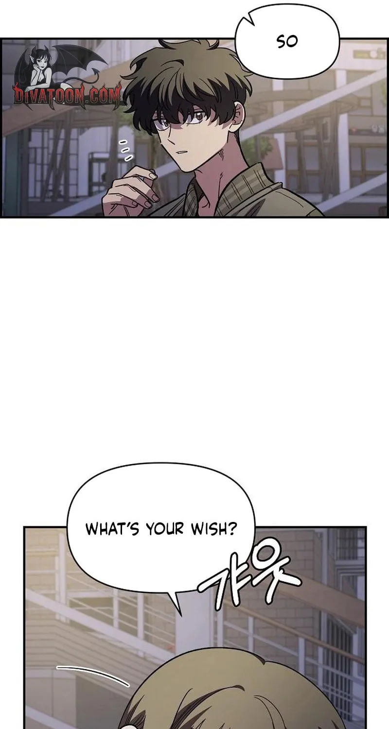 Childhood Friend Complex Chapter 68 page 45 - 