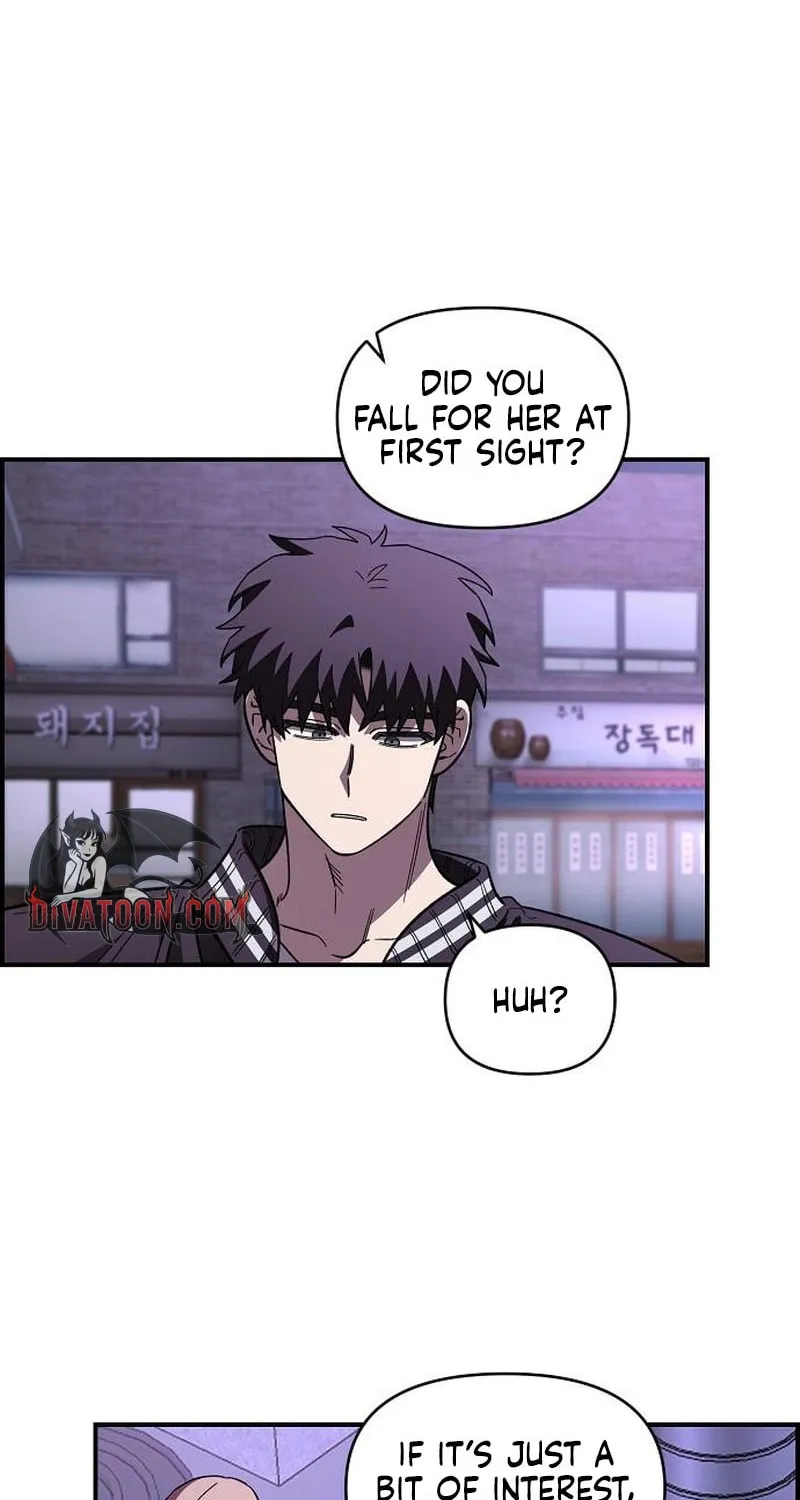 Childhood Friend Complex Chapter 68 page 6 - 