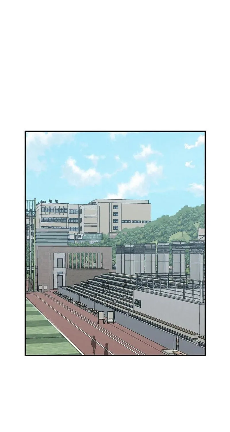 Childhood Friend Complex Chapter 68 page 52 - 