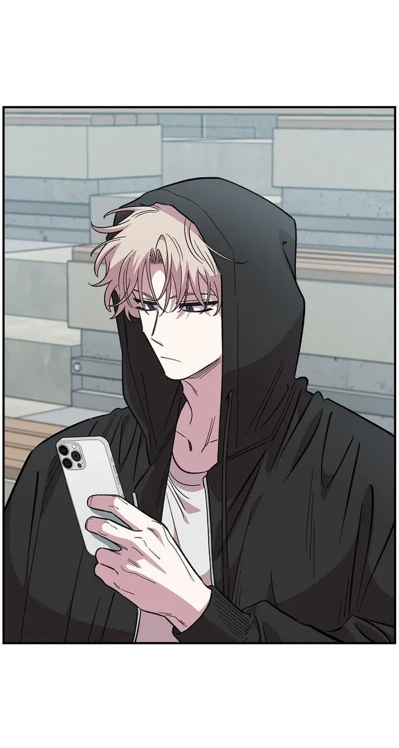Childhood Friend Complex Chapter 68 page 53 - 