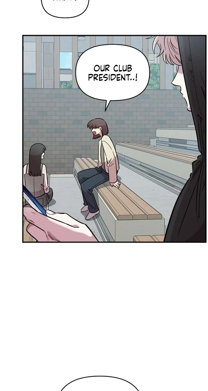 Childhood Friend Complex Chapter 68 page 56 - 