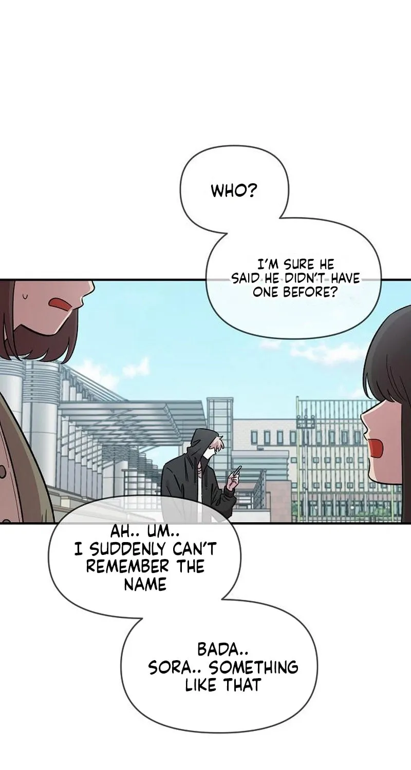 Childhood Friend Complex Chapter 68 page 58 - 