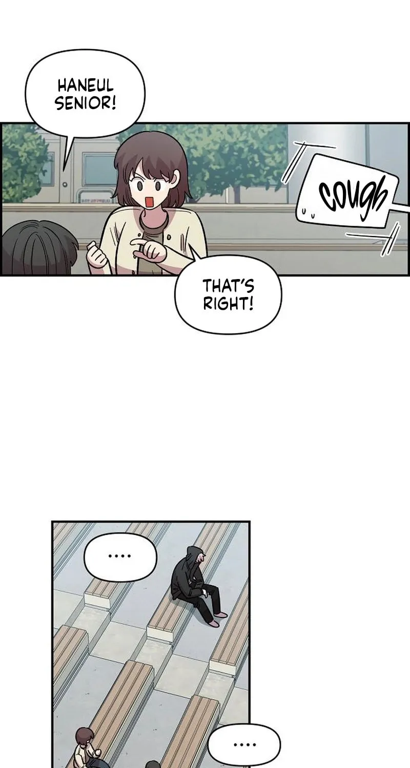 Childhood Friend Complex Chapter 68 page 61 - 