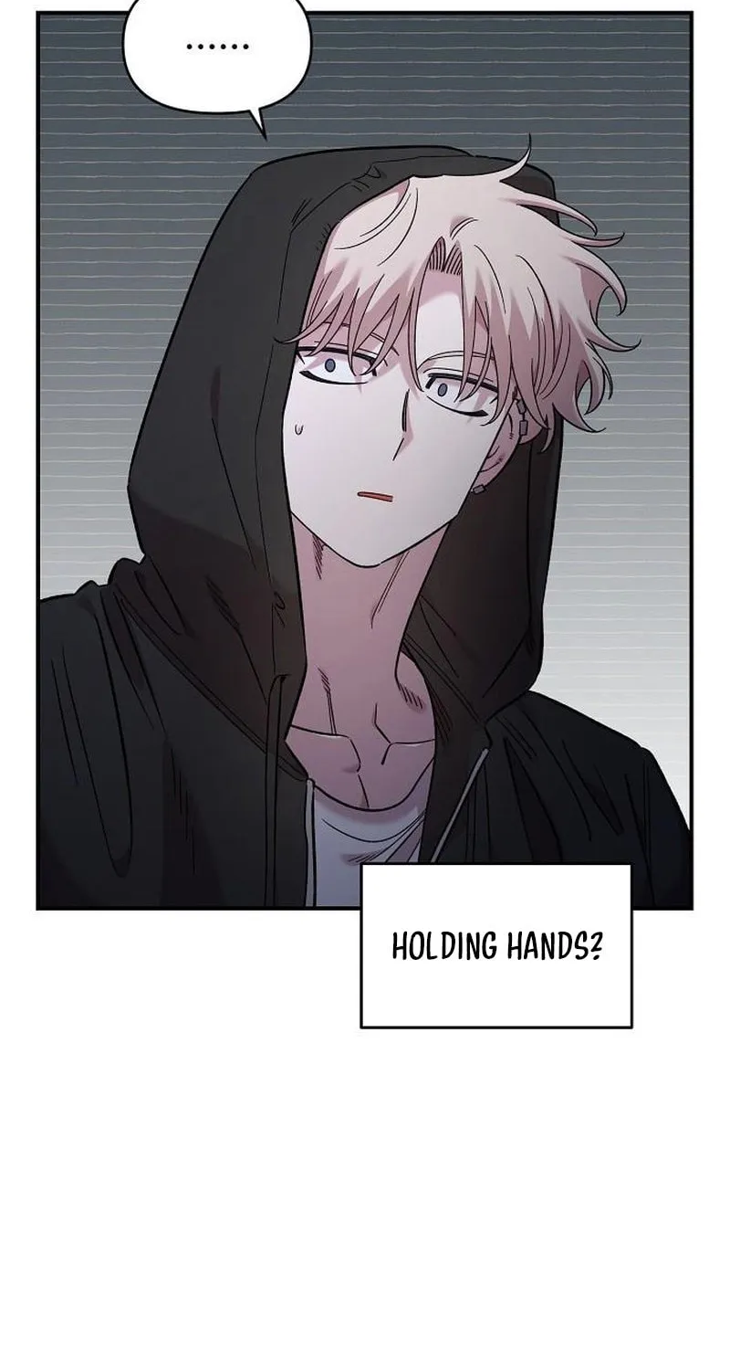 Childhood Friend Complex Chapter 68 page 67 - 