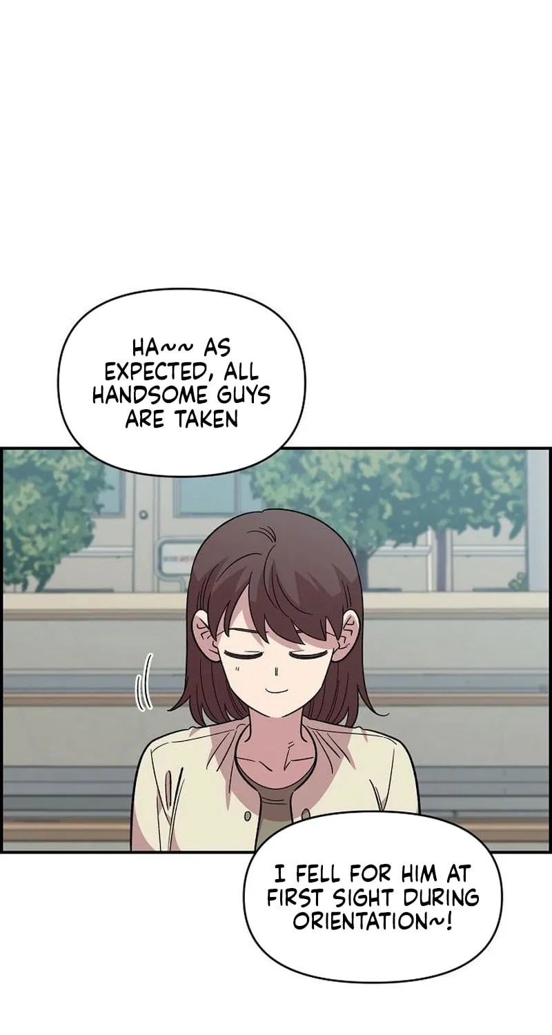 Childhood Friend Complex Chapter 68 page 70 - 
