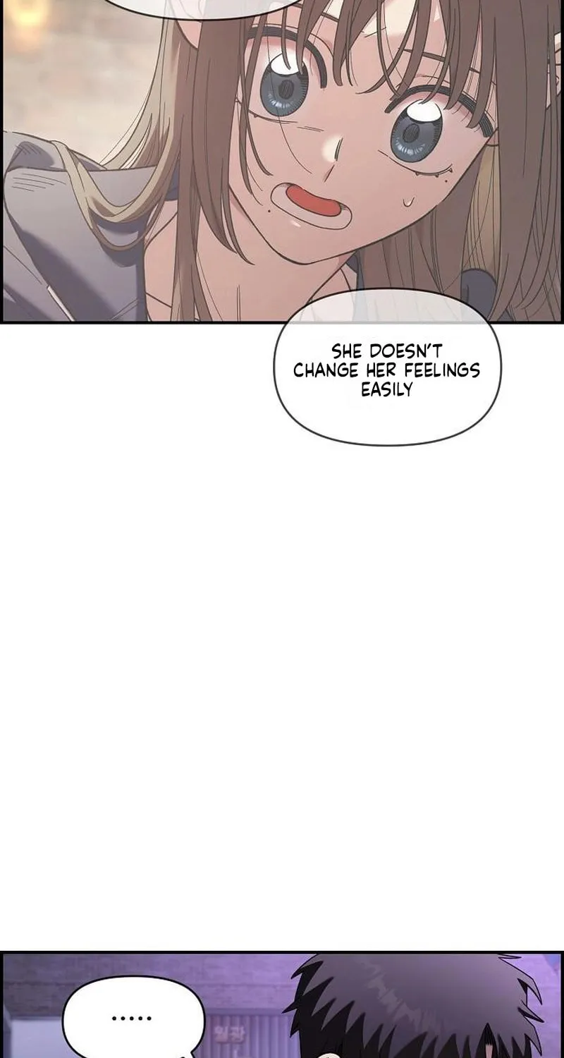 Childhood Friend Complex Chapter 68 page 8 - 