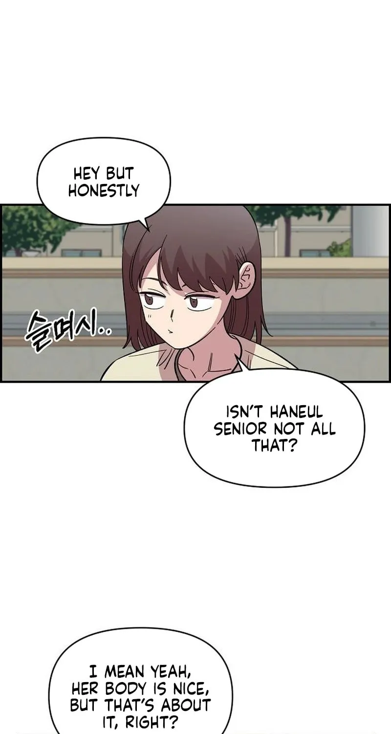 Childhood Friend Complex Chapter 68 page 71 - 