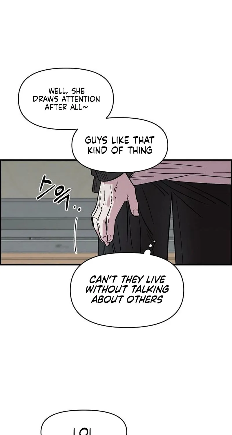 Childhood Friend Complex Chapter 68 page 75 - 