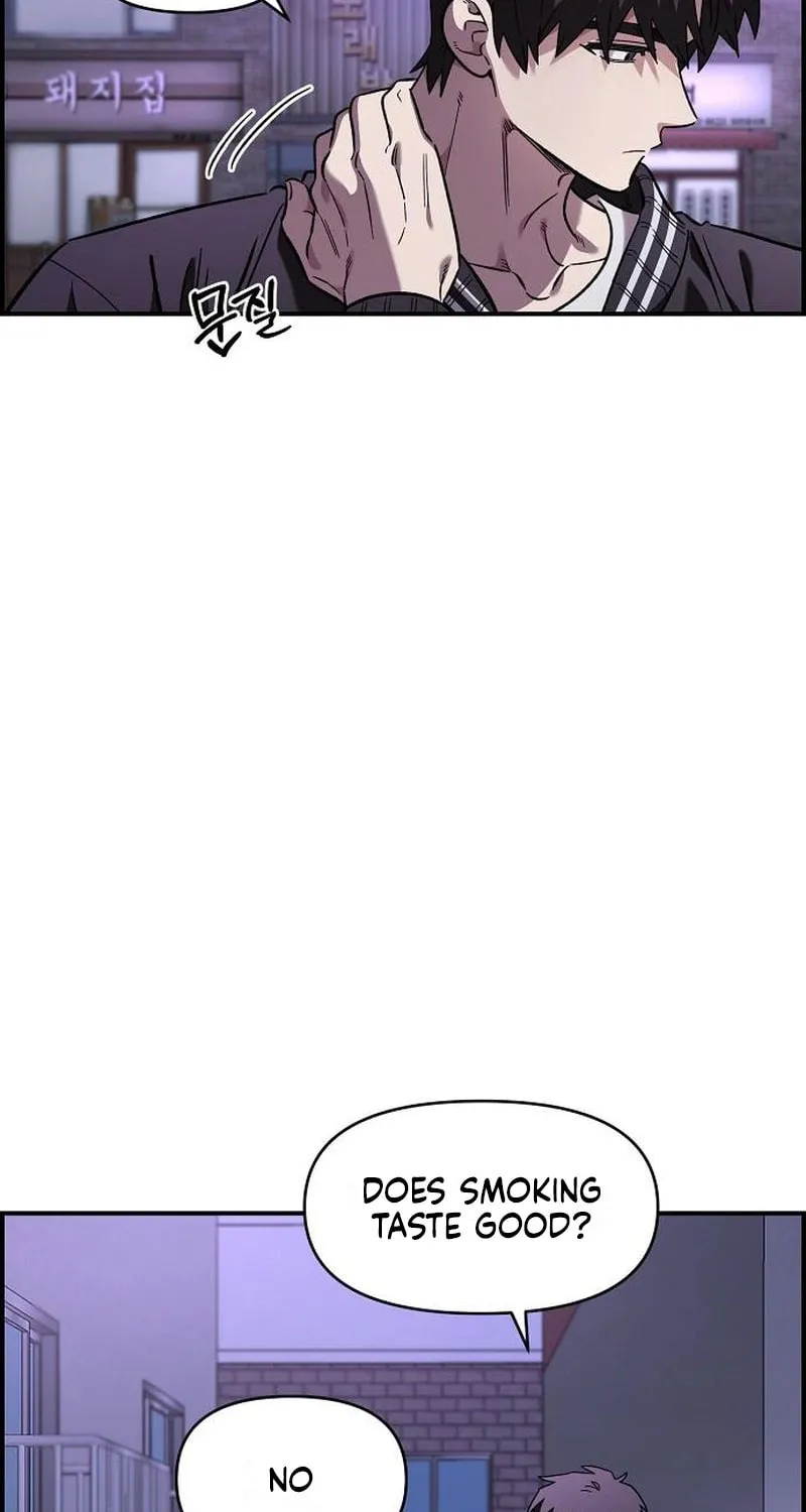 Childhood Friend Complex Chapter 68 page 9 - 