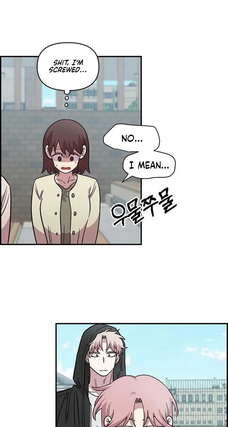 Childhood Friend Complex Chapter 68 page 81 - 