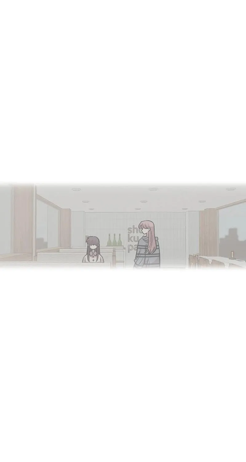 Childhood Friend Complex Chapter 68 page 88 - 