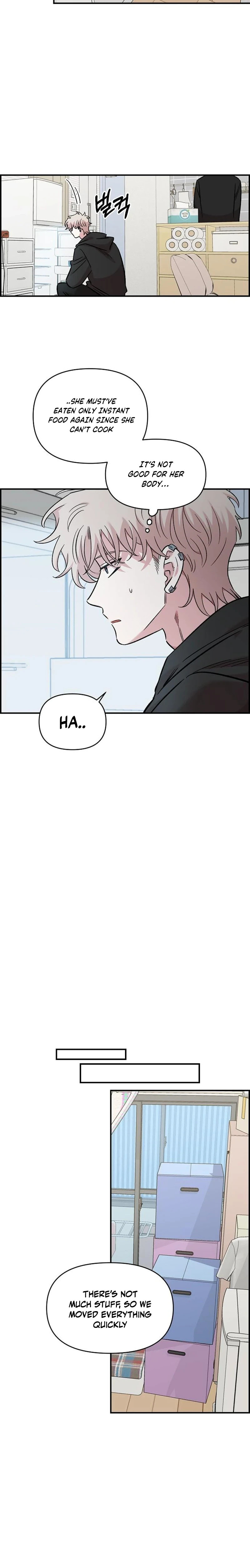 Childhood Friend Complex Chapter 70 page 2 - 