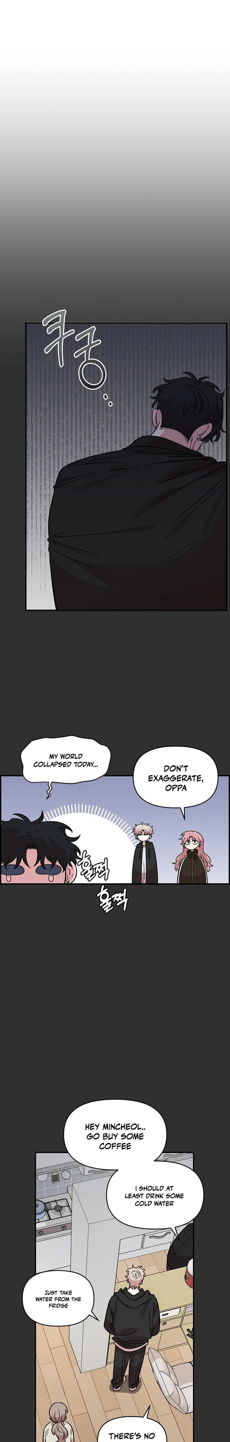 Childhood Friend Complex Chapter 70 page 11 - 