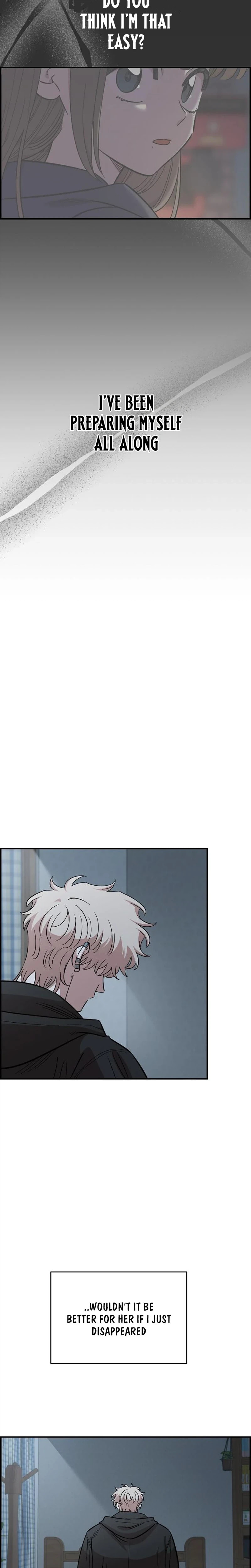Childhood Friend Complex Chapter 70 page 20 - 
