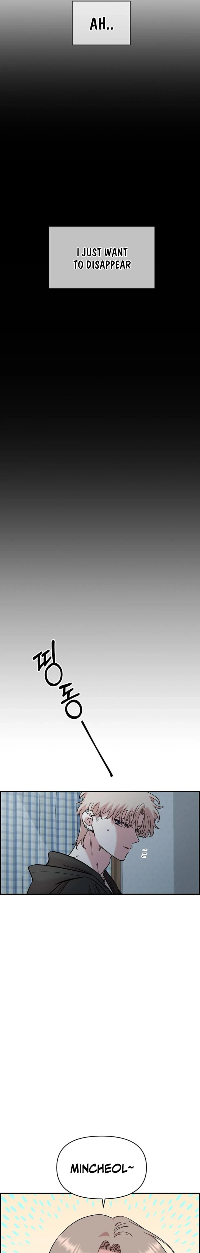 Childhood Friend Complex Chapter 70 page 22 - 