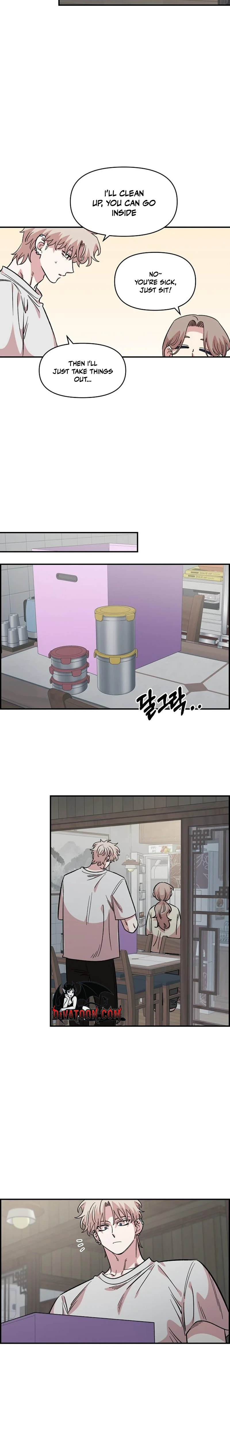 Childhood Friend Complex Chapter 70 page 24 - 