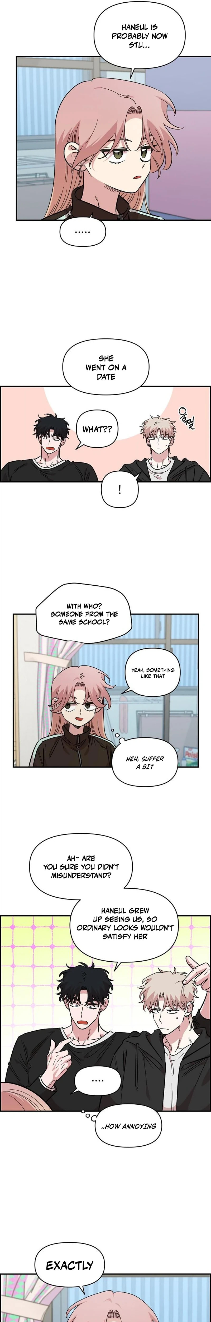 Childhood Friend Complex Chapter 70 page 4 - 