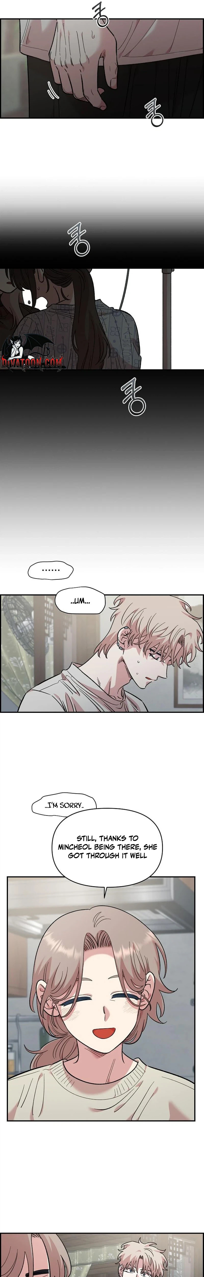 Childhood Friend Complex Chapter 70 page 31 - 