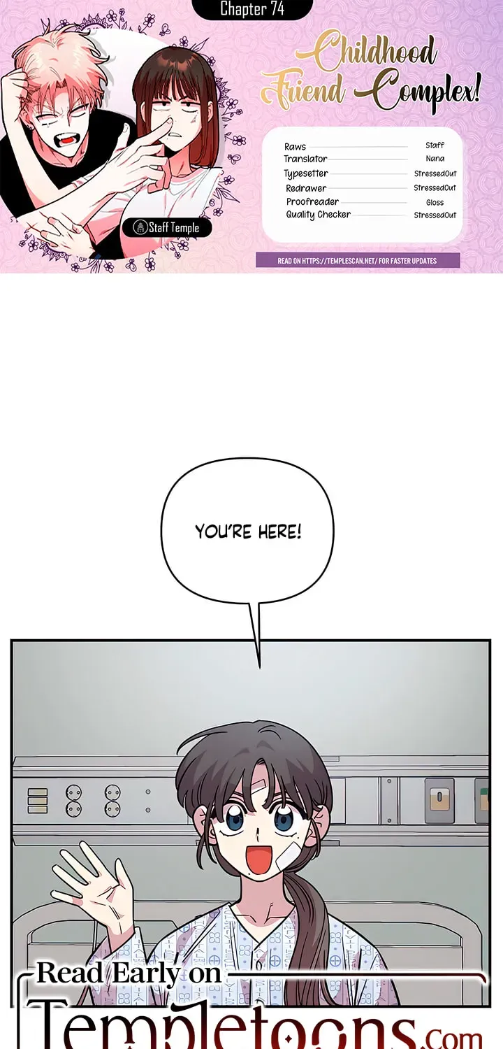 Childhood Friend Complex Chapter 74 page 1 - 