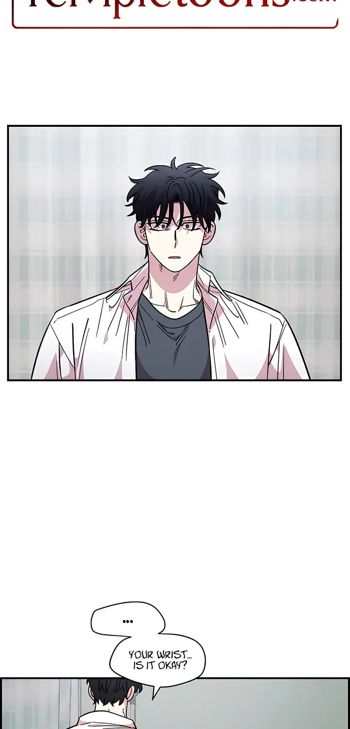 Childhood Friend Complex Chapter 74 page 2 - 