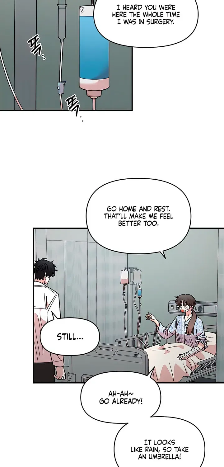 Childhood Friend Complex Chapter 74 page 12 - 