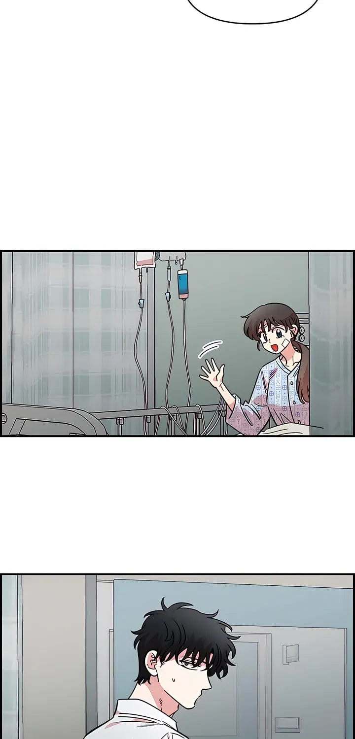Childhood Friend Complex Chapter 74 page 13 - 