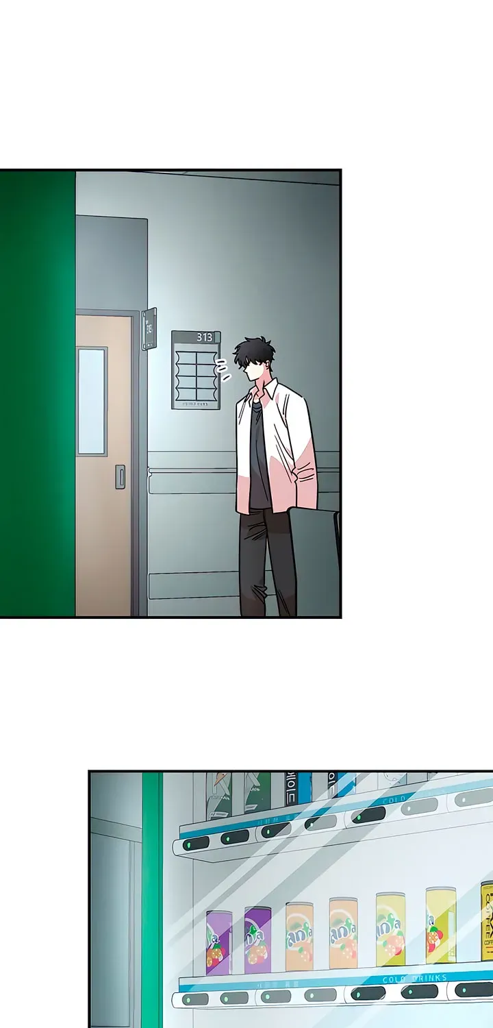 Childhood Friend Complex Chapter 74 page 17 - 