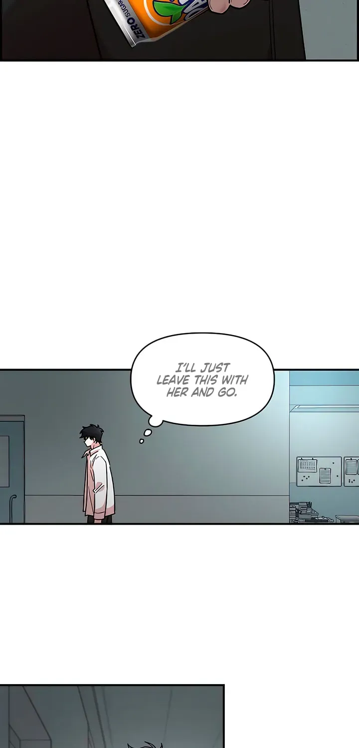 Childhood Friend Complex Chapter 74 page 19 - 