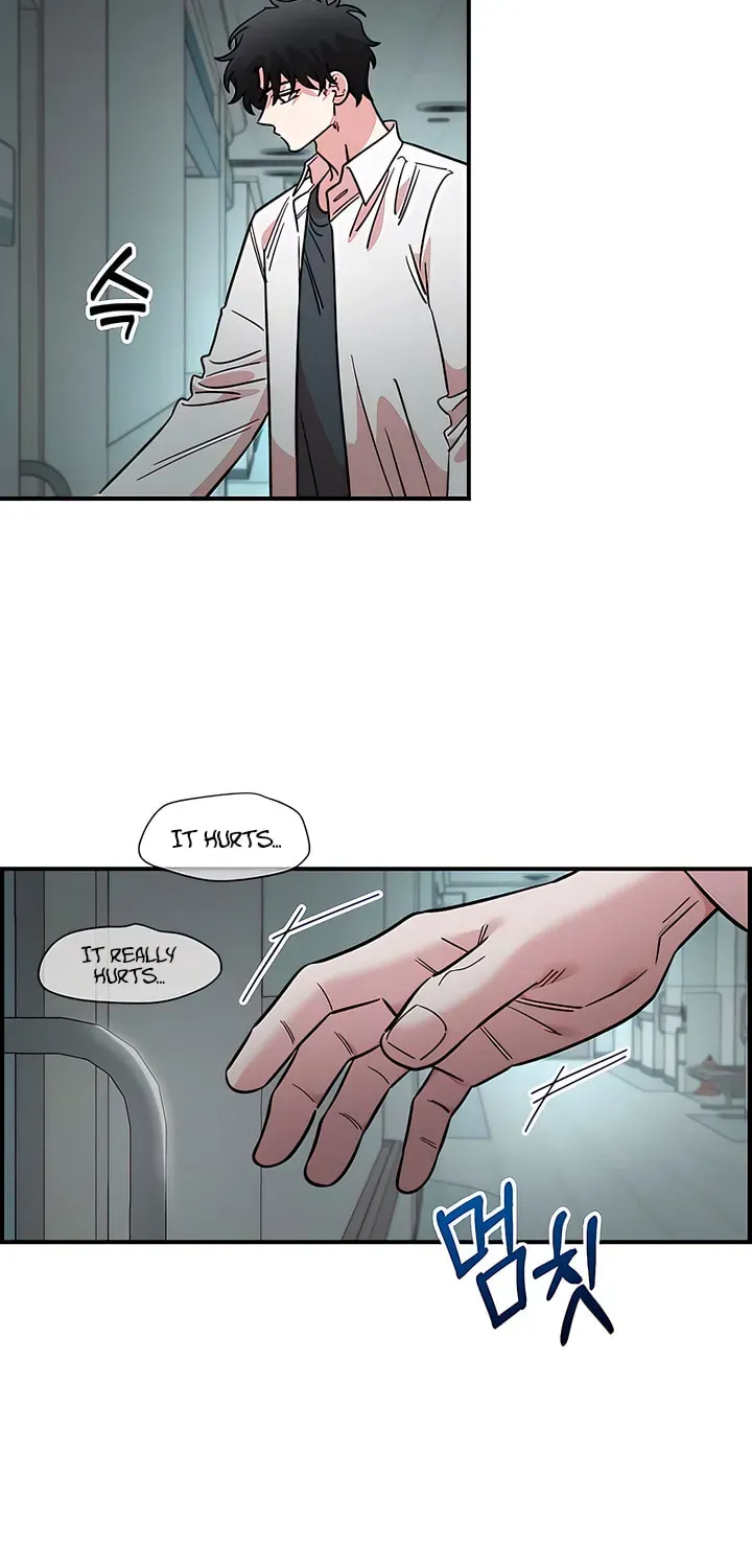 Childhood Friend Complex Chapter 74 page 20 - 