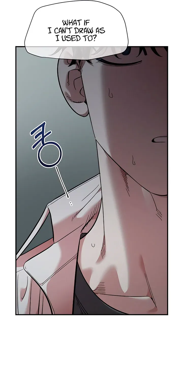 Childhood Friend Complex Chapter 74 page 25 - 