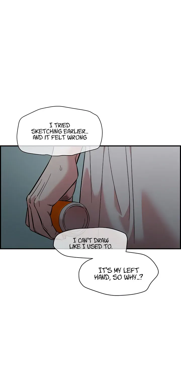 Childhood Friend Complex Chapter 74 page 26 - 