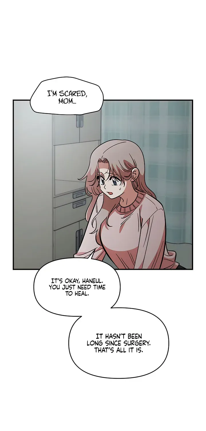 Childhood Friend Complex Chapter 74 page 27 - 