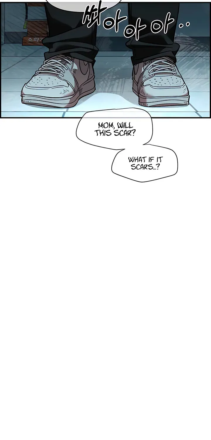 Childhood Friend Complex Chapter 74 page 30 - 