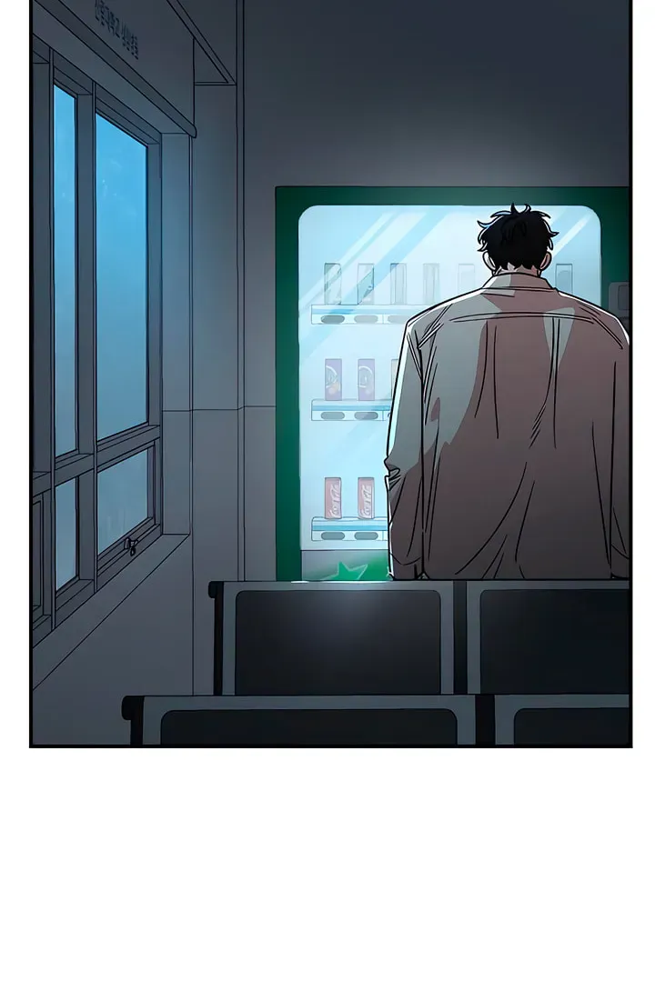 Childhood Friend Complex Chapter 74 page 32 - 